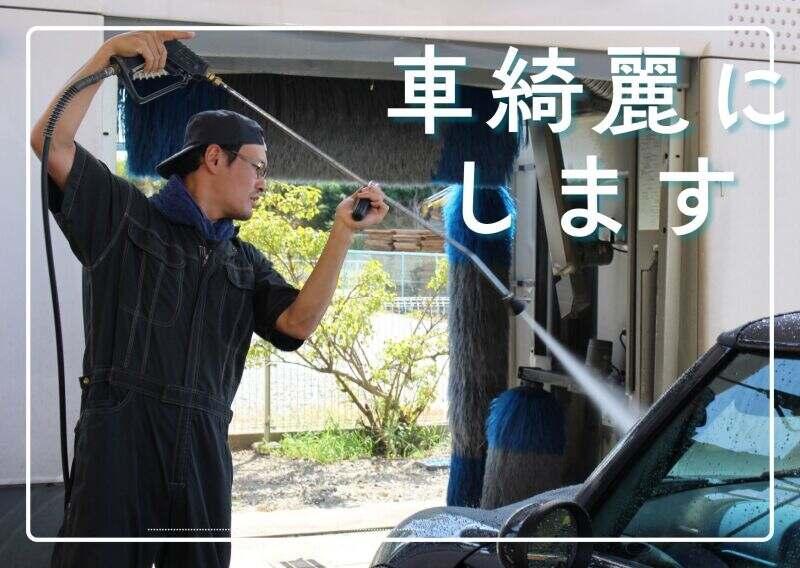 有限会社アコールコーポレーションの仕事画像2