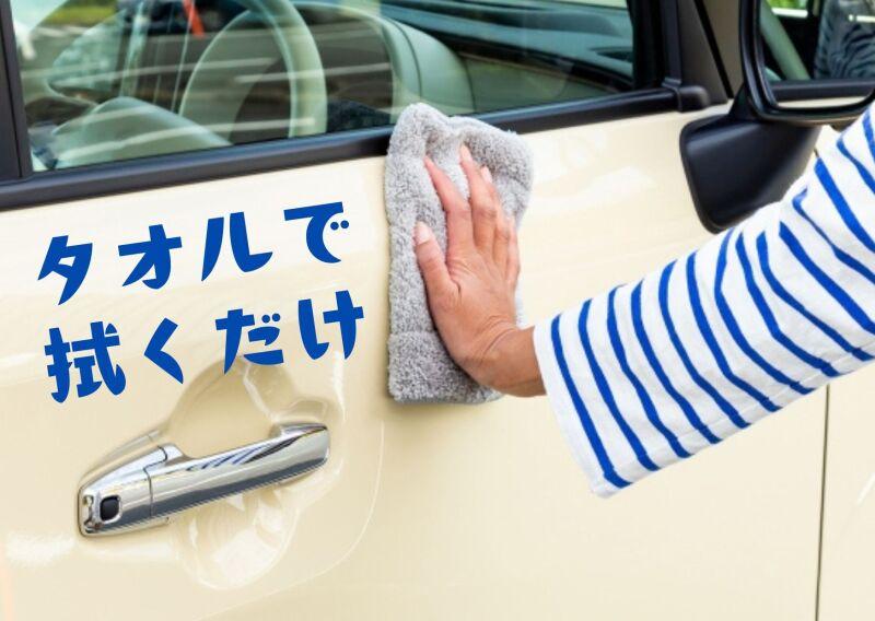 株式会社エレベートの仕事画像1