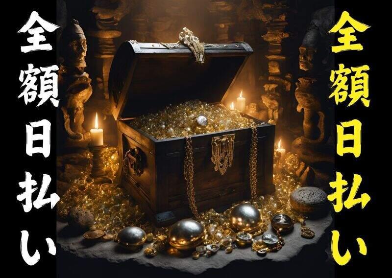 有限会社アコールコーポレーションの仕事画像3