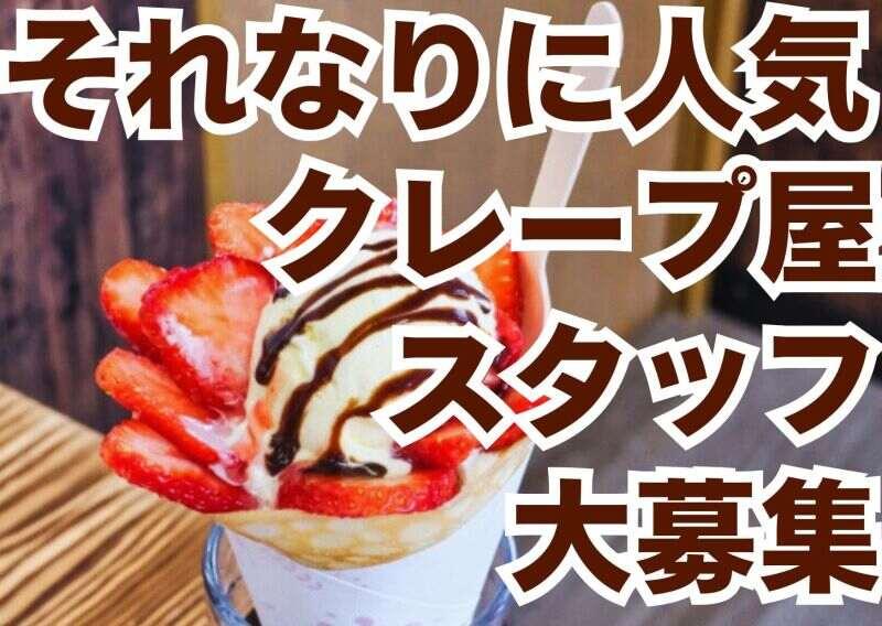 有限会社アコールコーポレーションの仕事画像1