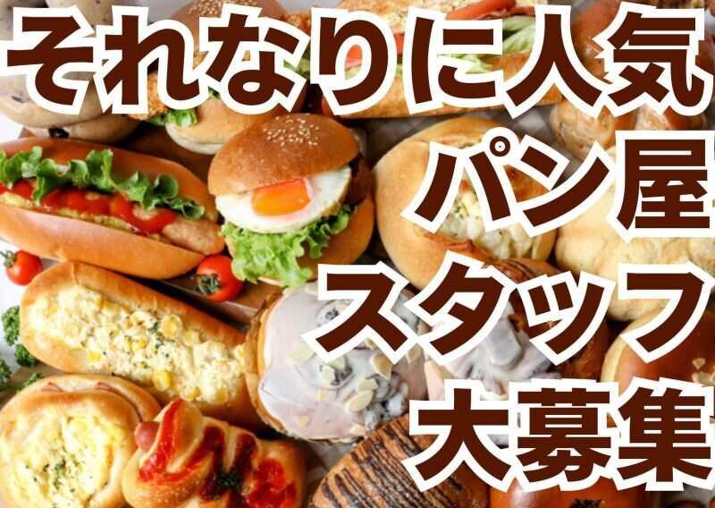 有限会社アコールコーポレーションの仕事画像2