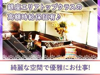 Members club clanの仕事画像2
