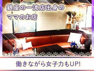 Members club clanの仕事画像3