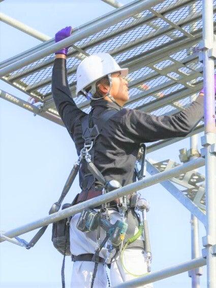 有限会社カイズ　あきる野営業所の制服1