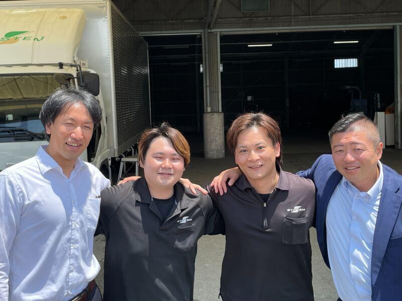 大阪システム輸送株式会社の仕事画像2