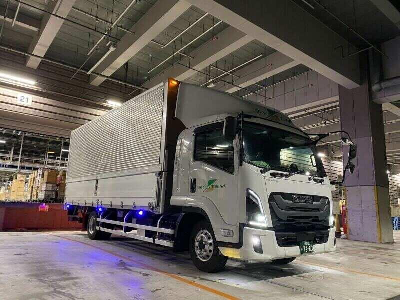 大阪システム輸送株式会社の仕事画像3