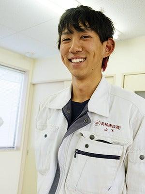 親和建設株式会社の制服2