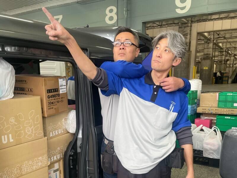 関東ロジスティクスサービス合同会社の仕事画像1