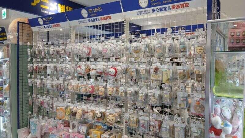 駿河屋 札幌ノルベサ店の仕事画像2