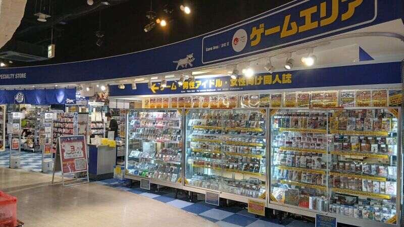 駿河屋 札幌ノルベサ店の仕事画像3