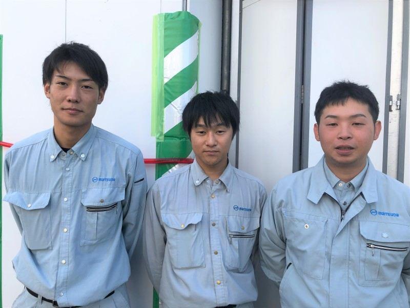 松田都市開発株式会社の仕事画像2