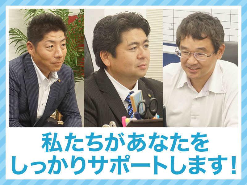 【空調完備】快適環境で稼ぎませんか！の仕事画像3