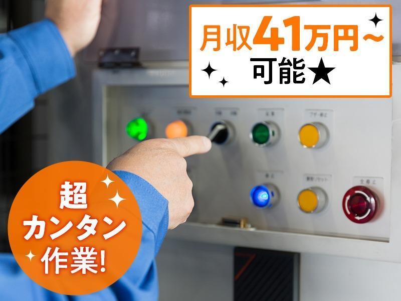 Next Advance株式会社 本社の仕事画像2