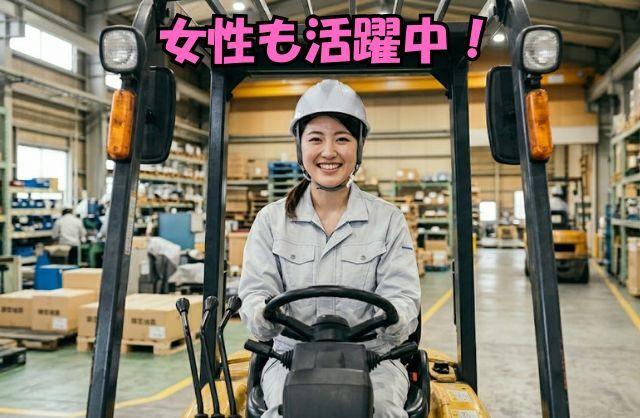 Next Advance株式会社 本社の仕事画像1