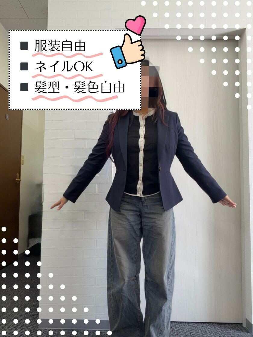 Next Advance株式会社 本社の制服1