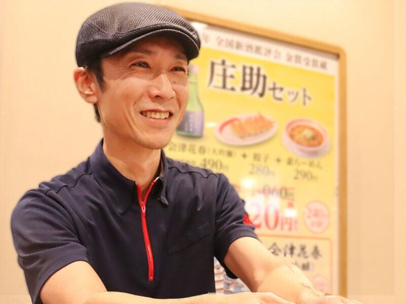 幸楽苑　 イオンモール秋田店の仕事画像3