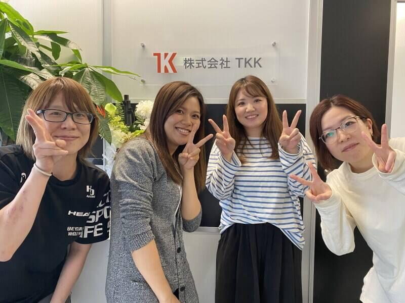 株式会社TKK　川崎営業所の仕事画像2
