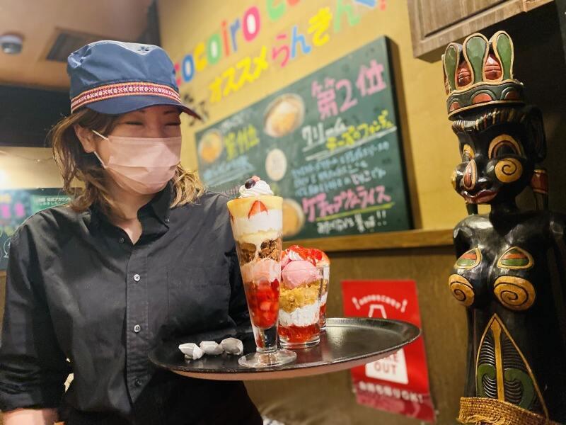 カフェダイニングカラーズ 和歌山北店の仕事画像2