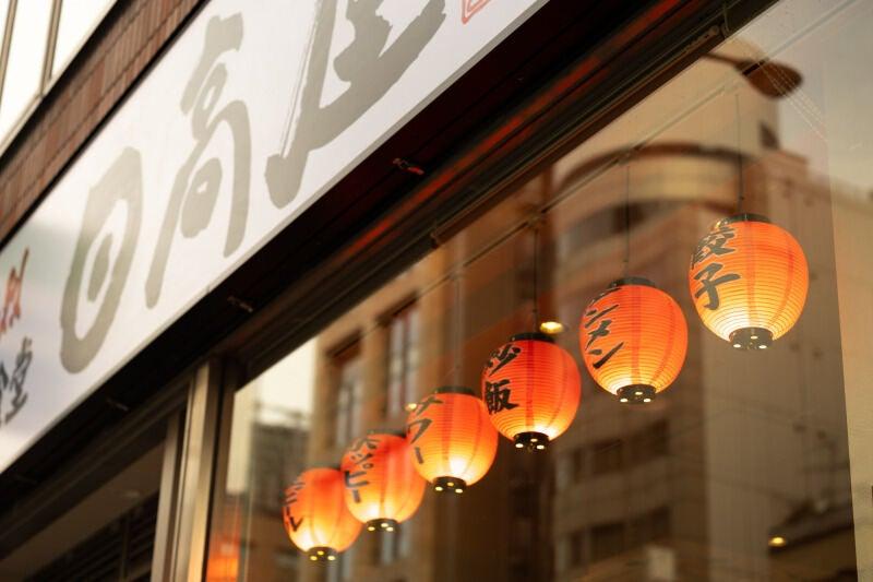 日高屋　鹿沼栄町店の仕事画像3