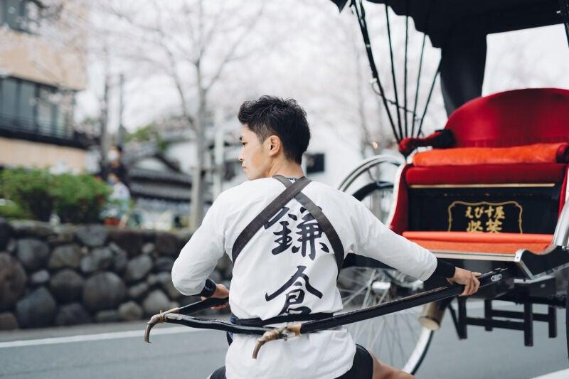 えびす屋　鎌倉店の仕事画像2