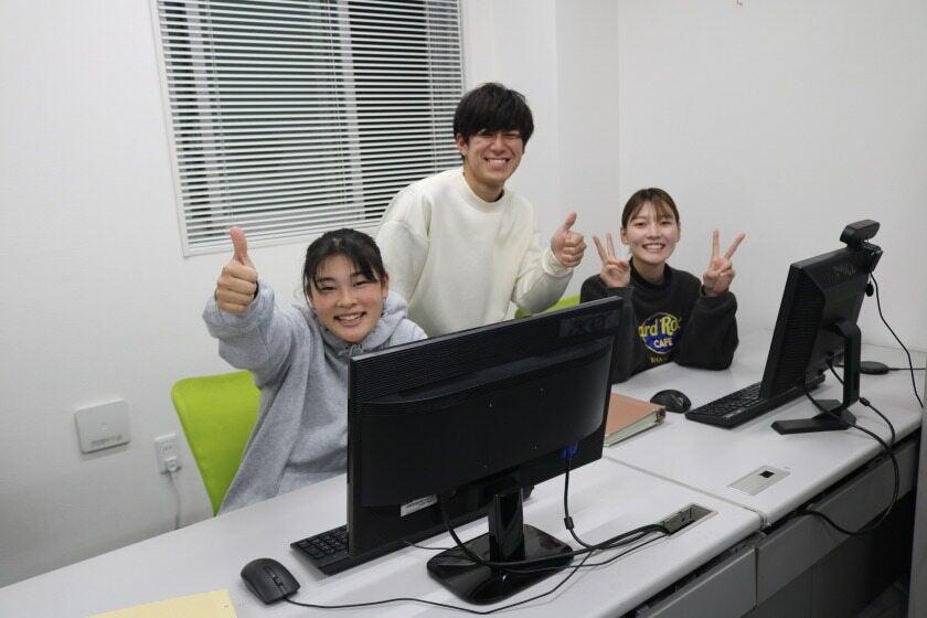 えびす屋浅草店の制服3