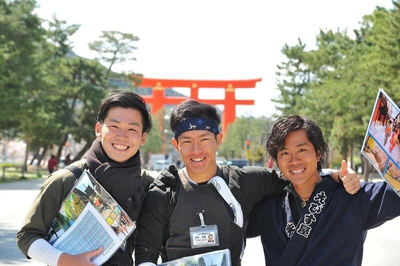 えびす屋　東山店の仕事画像3