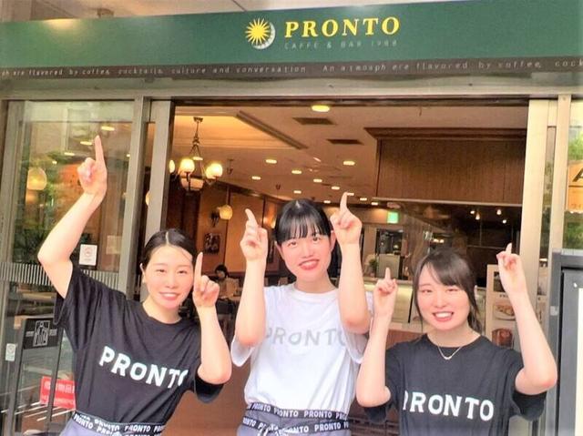 【髪型・髪色自由】週1～,1日3h～◎カフェ＆バー/高校生も活躍中(フード・飲食、港区)のイメージ画像