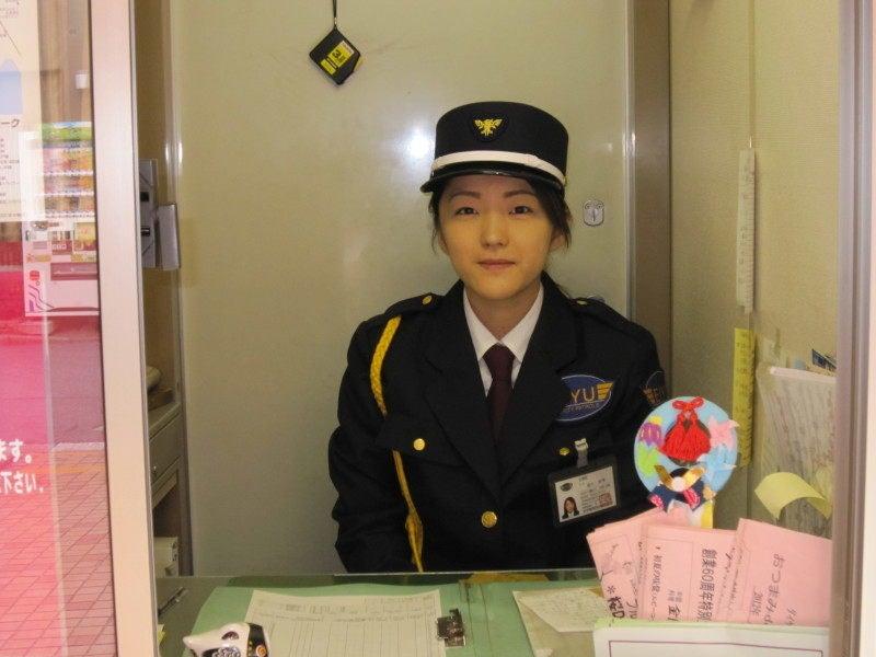 株式会社エイユウセキュリティの仕事画像1