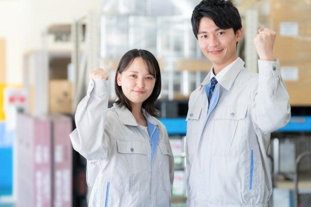 株式会社ミックコーポレーション東日本　松本営業所の仕事画像1