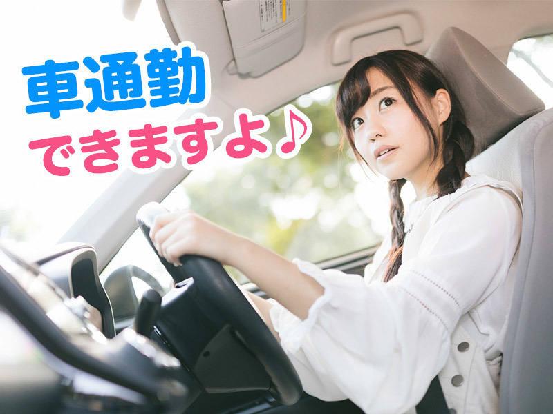 株式会社ミックコーポレーション東日本 松本営業所　【松本】の仕事画像2