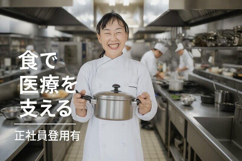 株式会社ミックコーポレーション東日本　札幌営業所の仕事画像1