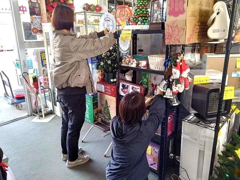 リサイクル＆ディスカウントマルタカ君津店の仕事画像1