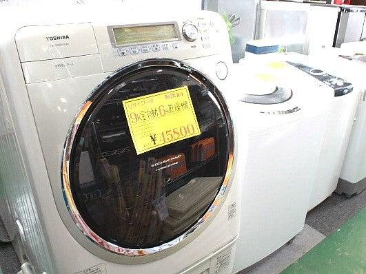 リサイクル＆ディスカウントマルタカ君津店の仕事画像2