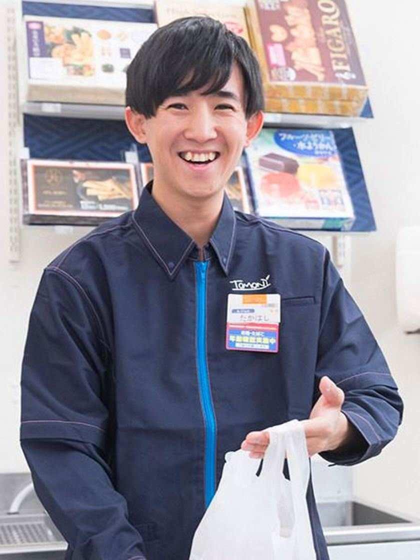 ファミリーマート 東村山駅東口店の制服2