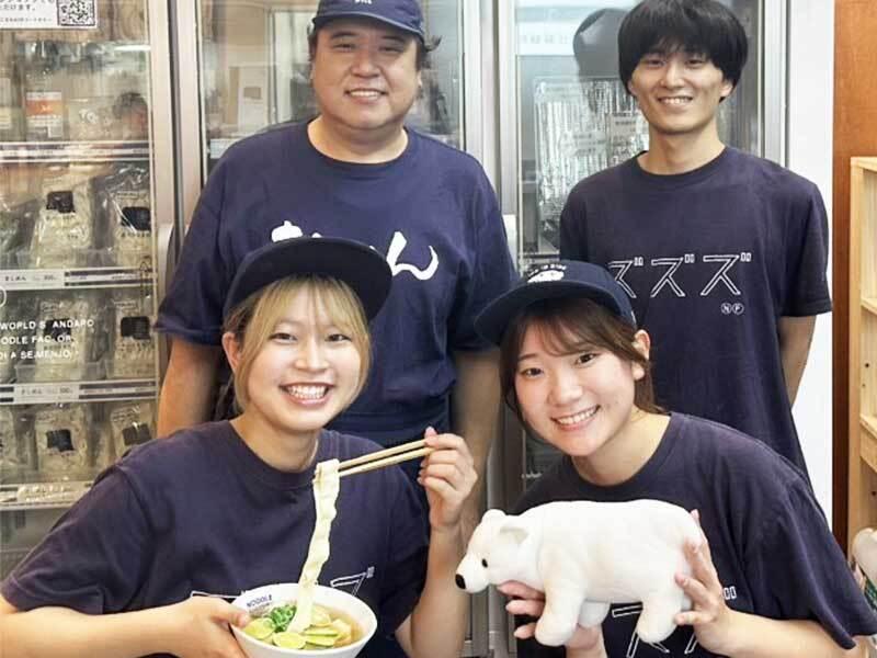 ズズズ　栄三丁目【7103】の仕事画像1