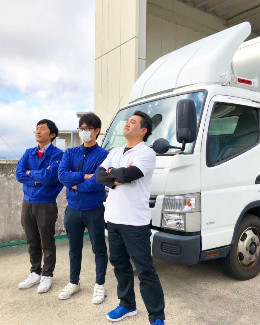 東洋産業株式会社の制服2