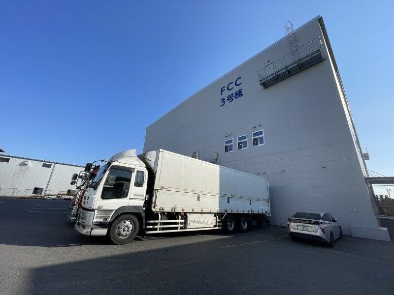 株式会社ネオ・クリエイションの仕事画像2