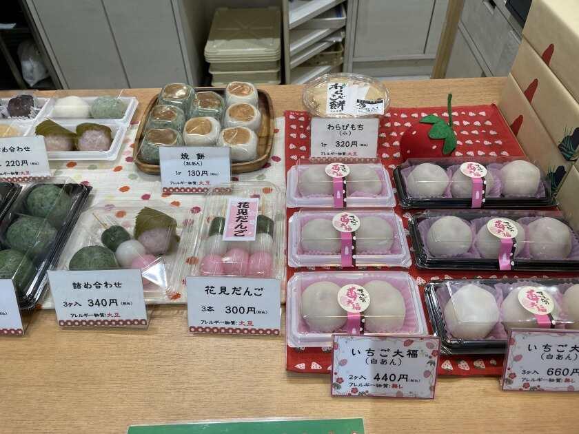 甘党まえだ あべちか店の制服2