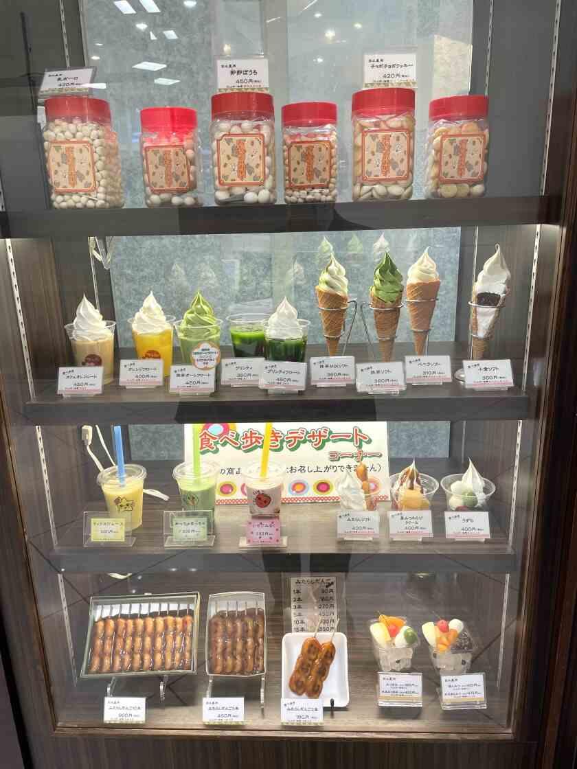 甘党まえだ キューズモール店の制服2