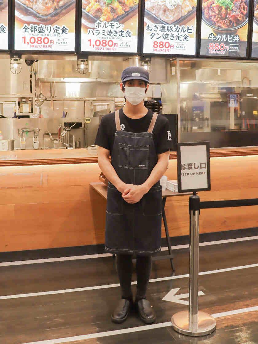 牛角焼肉食堂 イオンモール大高店の制服1