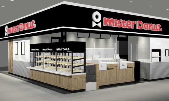 ミスドの販売スタッフ｜求人｜アルバイトパート｜草津市｜滋賀県(販売、草津市)のイメージ画像