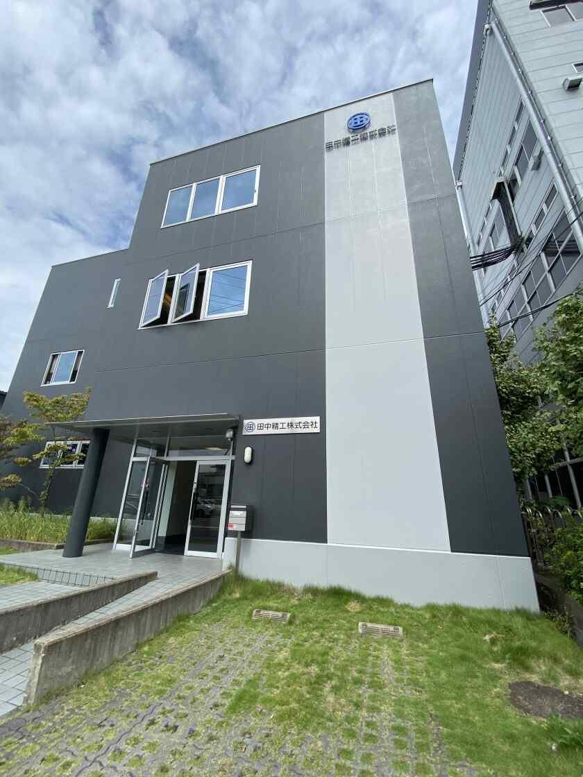 田中精工株式会社の制服2