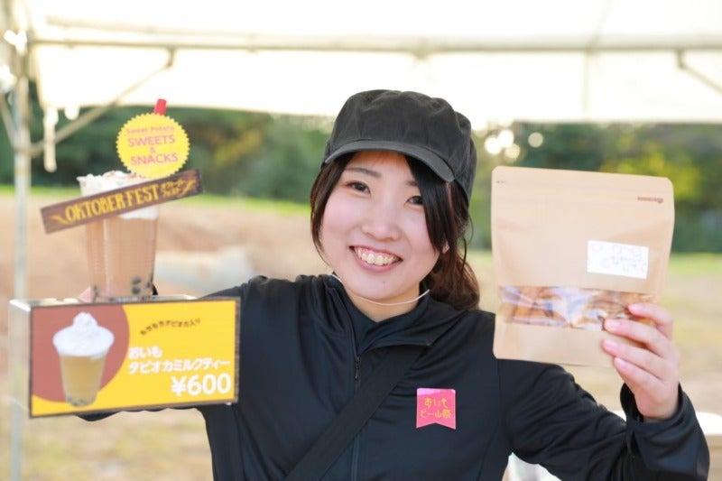 Panasonic Stadium Suita(パナソニック スタジアム 吹田)でのイベント募集の仕事画像3