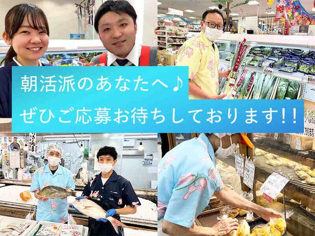 社割あり/週3～・未経験OK◎(販売、台東区)のイメージ画像