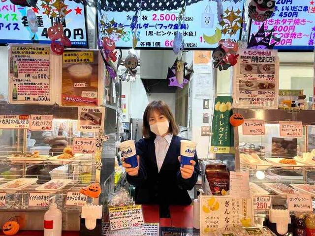 [売店接客STAFF]　気分はまるで売り子さん!?　週3/1日4h～OK◎(イベント、台東区)のイメージ画像