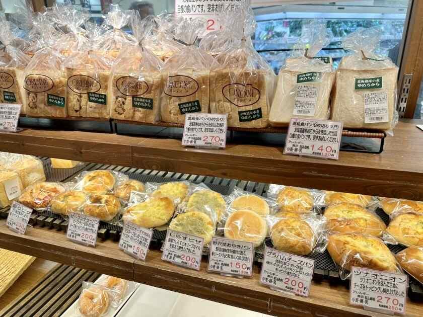 株式会社吉池　スーパー合同募集の制服3