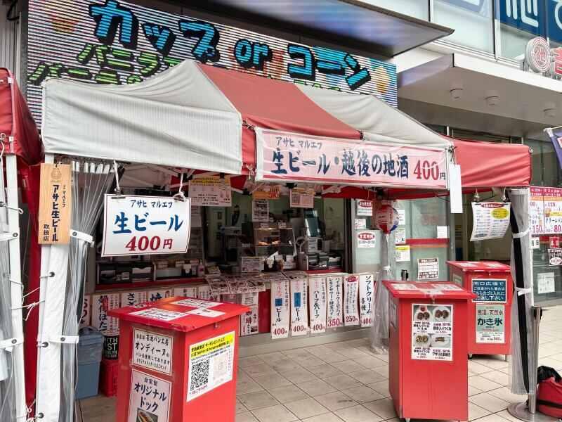 【株式会社吉池】サーモンピンクの仕事画像2