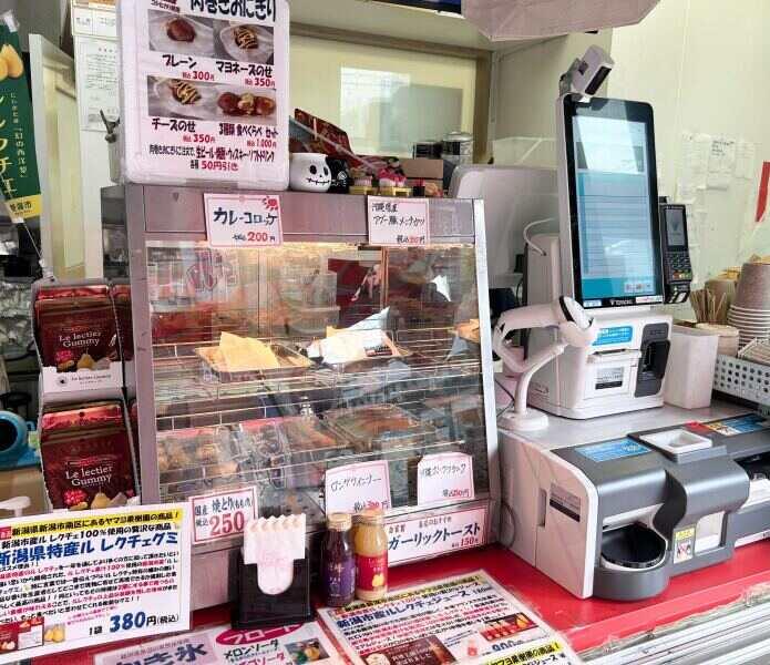 【株式会社吉池】サーモンピンクの仕事画像3