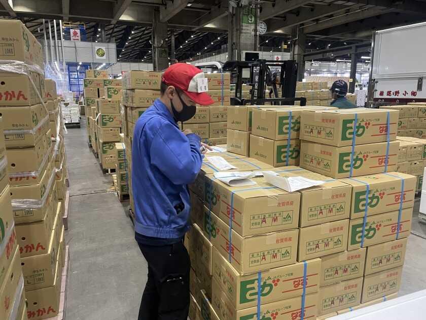 東京荏原青果株式会社（勤務時間帯相談OK！）の制服1