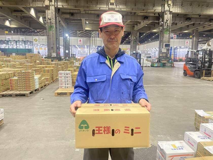 東京荏原青果株式会社（勤務時間帯相談OK！）の制服2